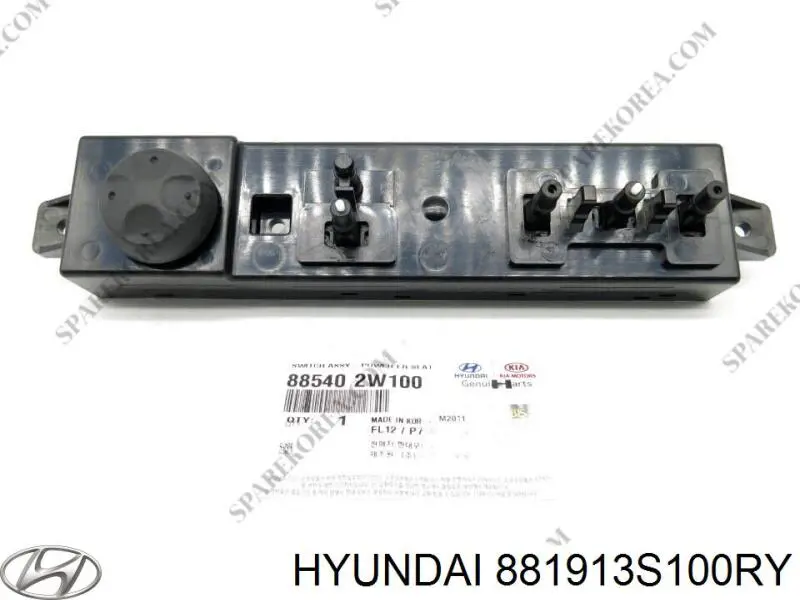 Купити 881913S100RY Hyundai/Kia 