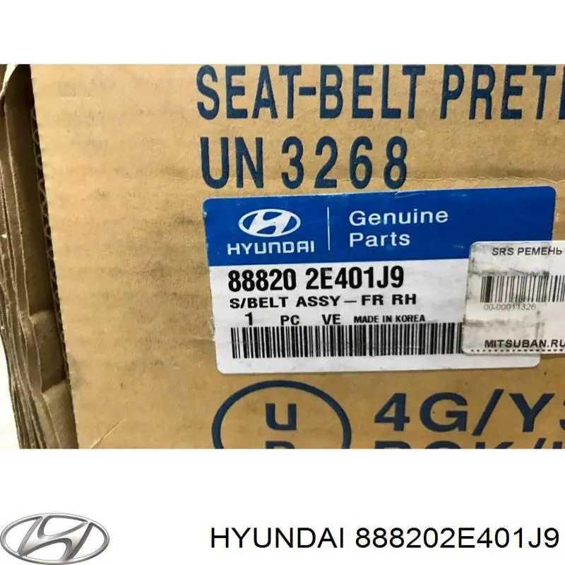  Hyundai/Kia 888202E401J9 ціна, від 55.37 USD