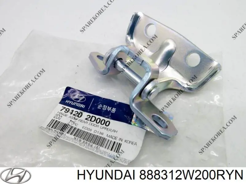  888312W200RYN Hyundai/Kia