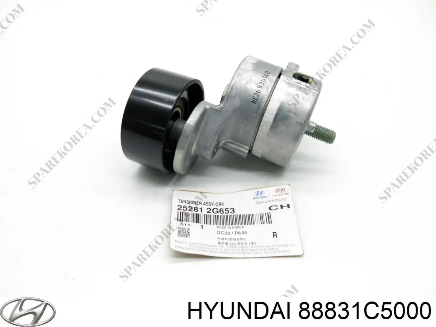  88831C5000 Hyundai/Kia