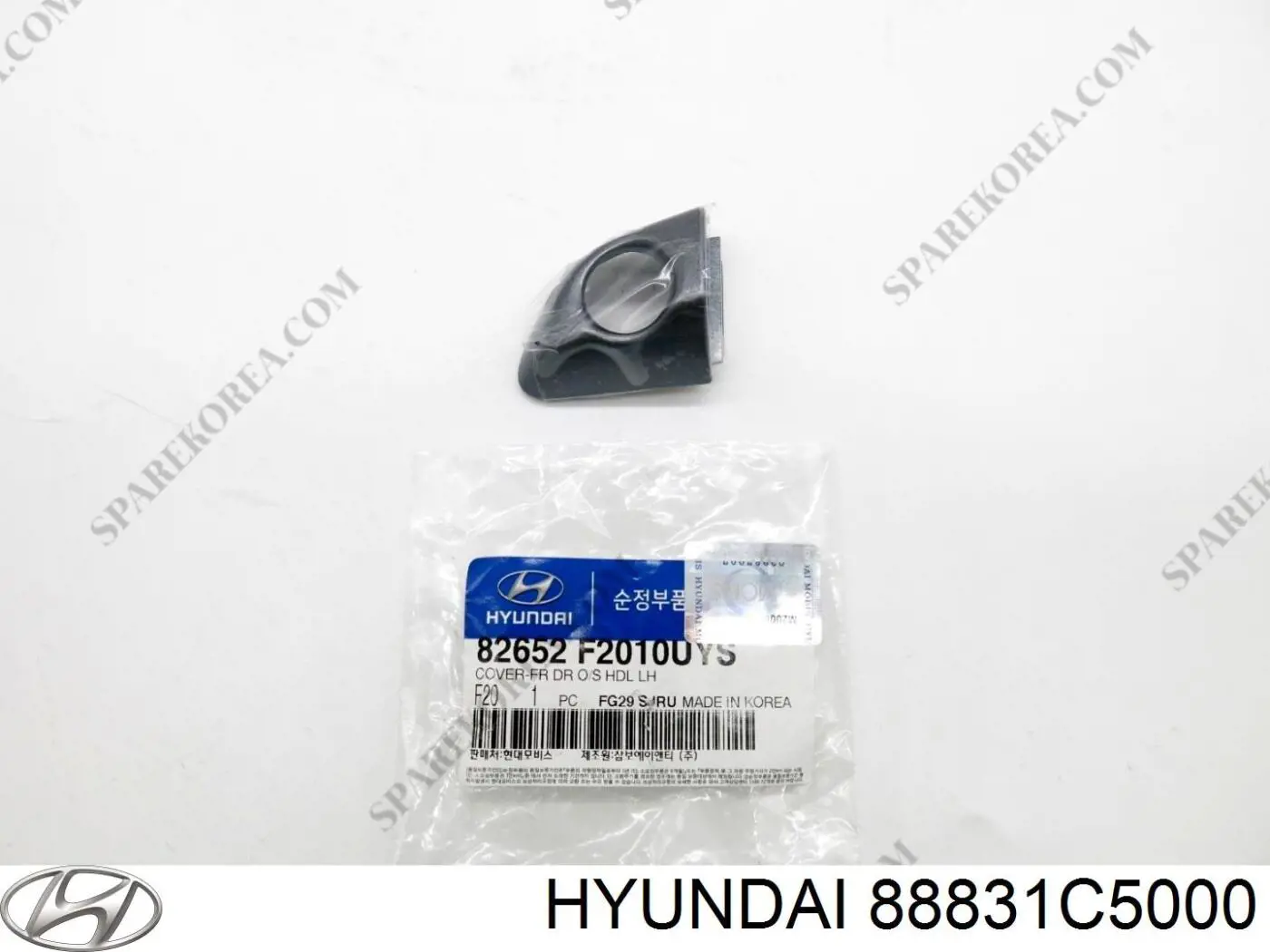  Hyundai/Kia 88831C5000 ціна, від 82.86 USD