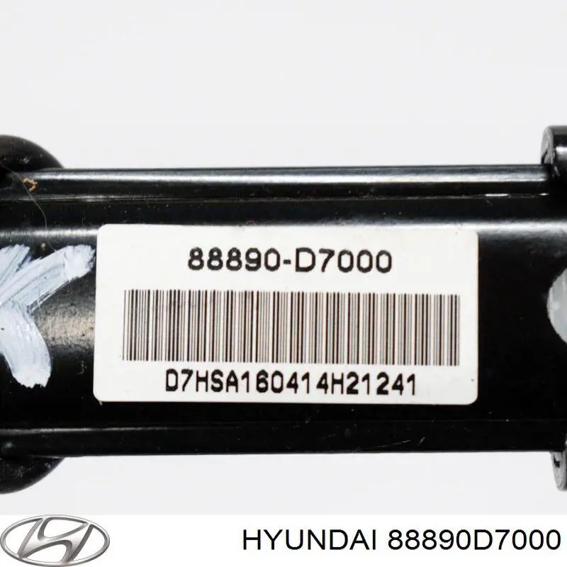 Купити 88890D7000 Hyundai/Kia 