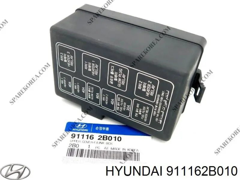 911162B010 Hyundai/Kia 