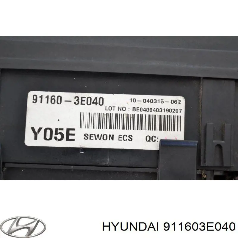 Купити 911603E040 Hyundai/Kia Корпус запобіжників