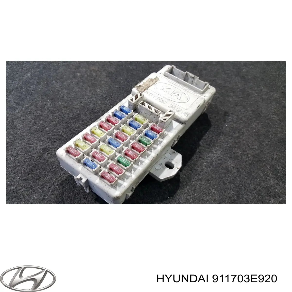 Блок запобіжників задній, салонний Hyundai/Kia 911703E920 ціна, від 11.40 USD