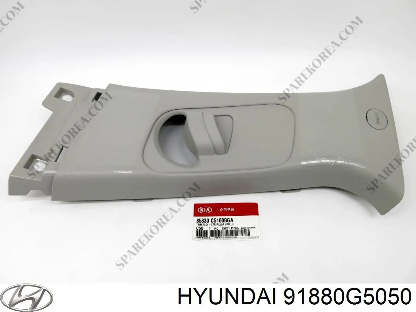  Hyundai/Kia 91880G5050 ціна, від 129.95 USD