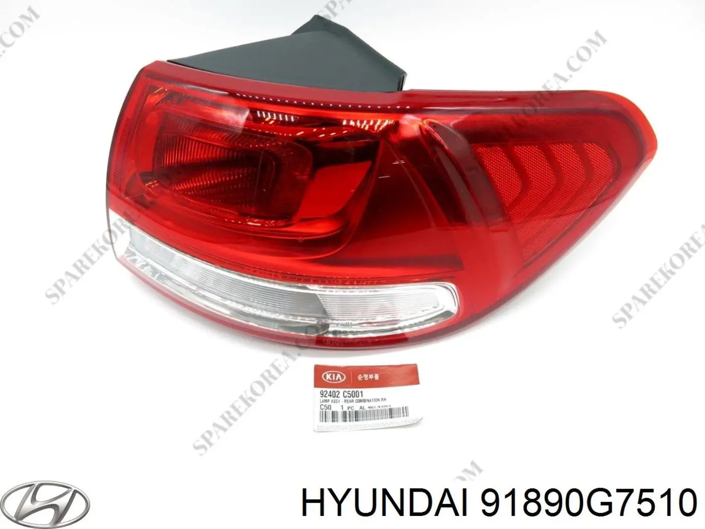  Hyundai/Kia 91890G7510 ціна, від 174.78 USD