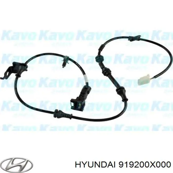 Купити AS5205 Autlog Датчик АБС (ABS) задній, лівий