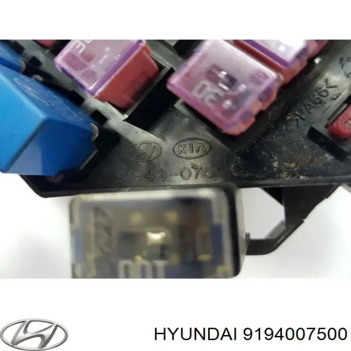 Коробка запобіжників Hyundai/Kia 9194007500 ціна, від 11.22 USD