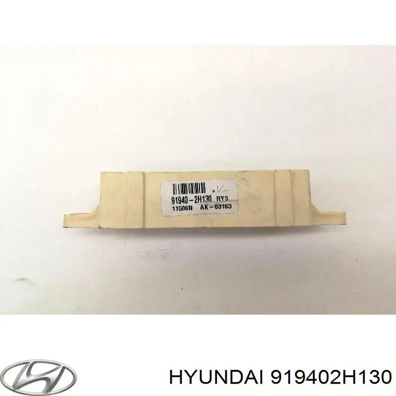 919402H130 Hyundai/Kia Реле електричне багатофункціональне