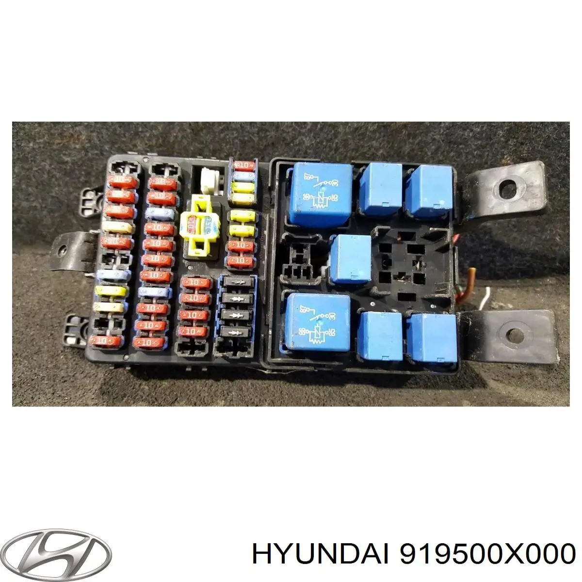 Коробка запобіжників Hyundai/Kia 919500X000 ціна, від 13.73 USD