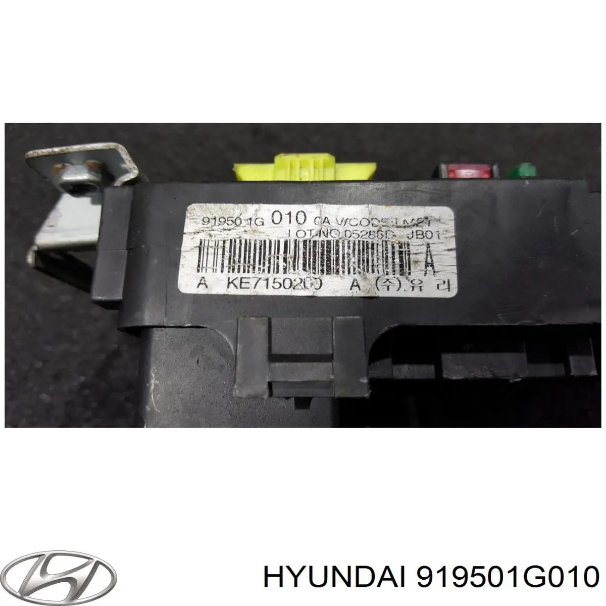 Коробка запобіжників Hyundai Accent III седан (MC) (2005 - 2012) ціна, від 12.67 USD