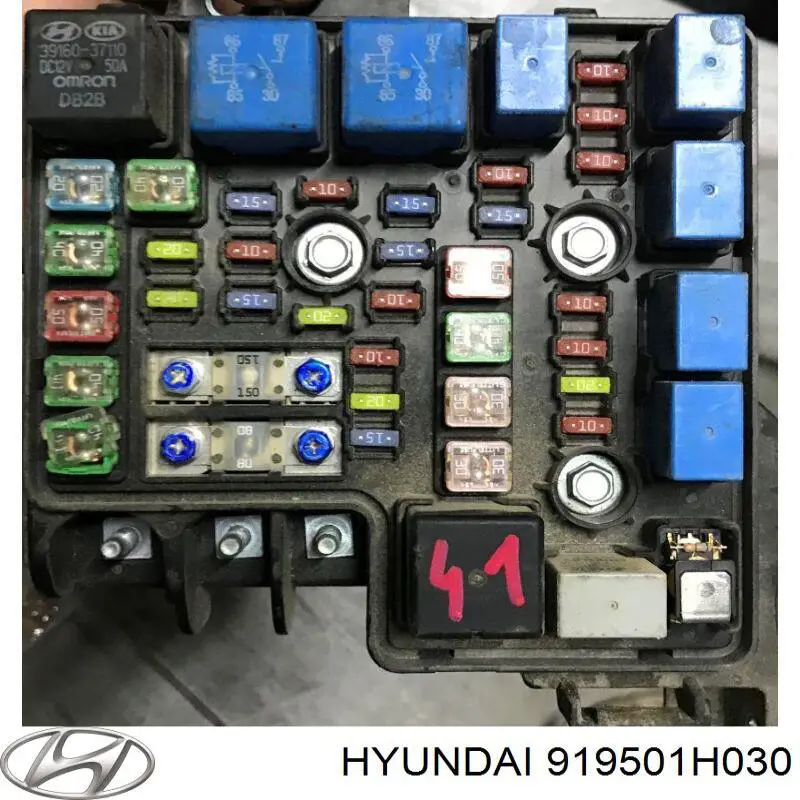 Коробка запобіжників Hyundai/Kia 919501H030 ціна, від 8.49 USD