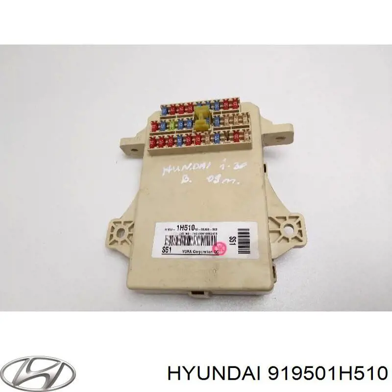 Блок запобіжників Hyundai I30 (FD) (Хендай Ай 30)