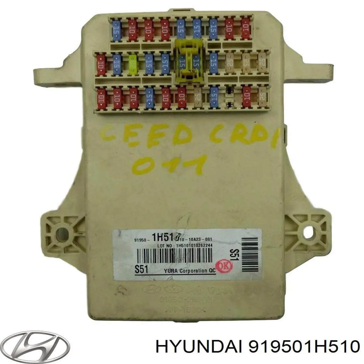 Реле запобіжників на Hyundai I30  FD