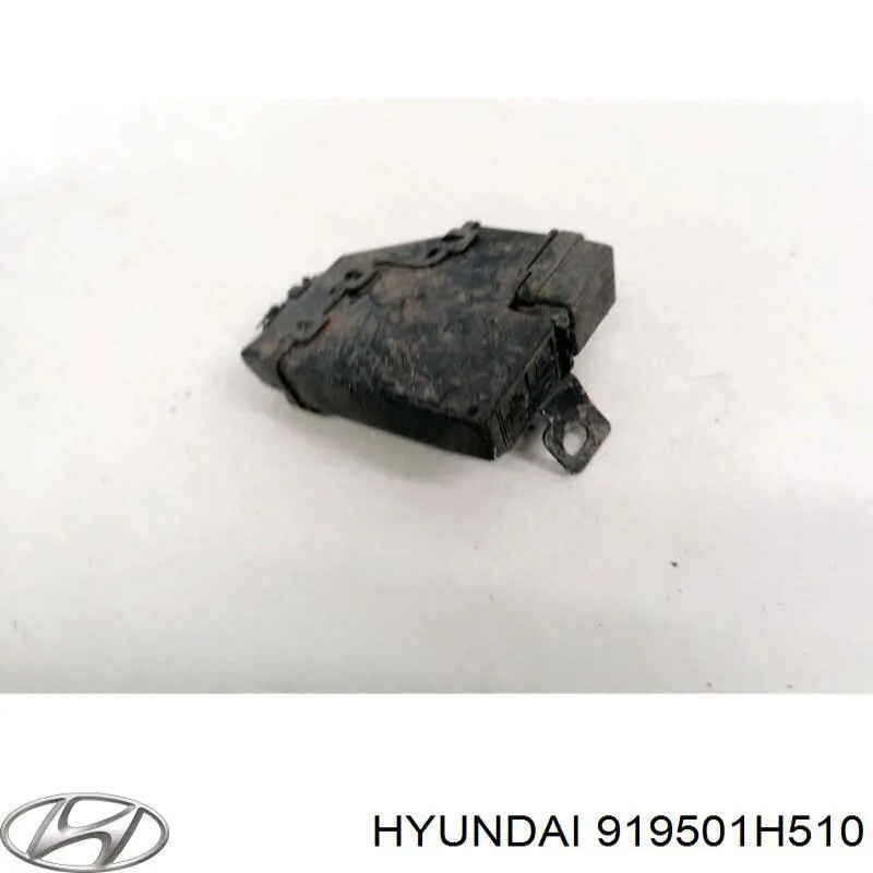 Коробка запобіжників Hyundai I30 хетчбек (FD) (2007 - 2011) ціна, від 4.28 USD