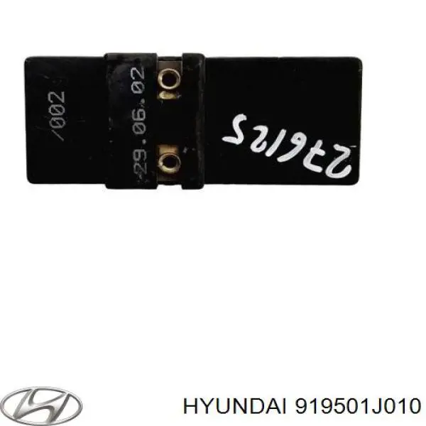 Купити 919501J010 Hyundai/Kia Корпус запобіжників
