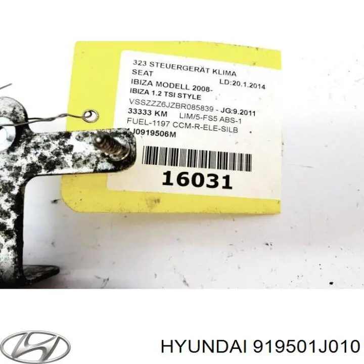 Коробка запобіжників Hyundai/Kia 919501J010 ціна, від 18.52 USD