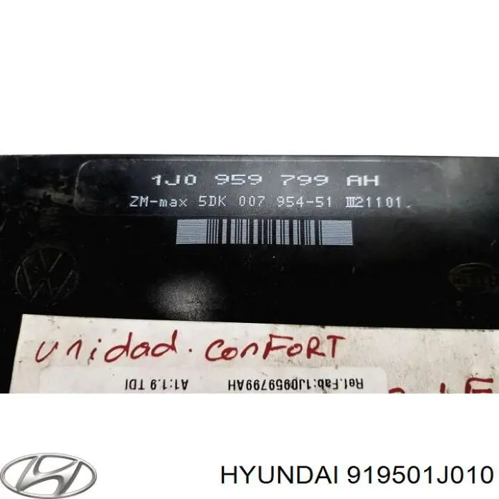 Купити 919501J010 Hyundai/Kia Корпус запобіжників
