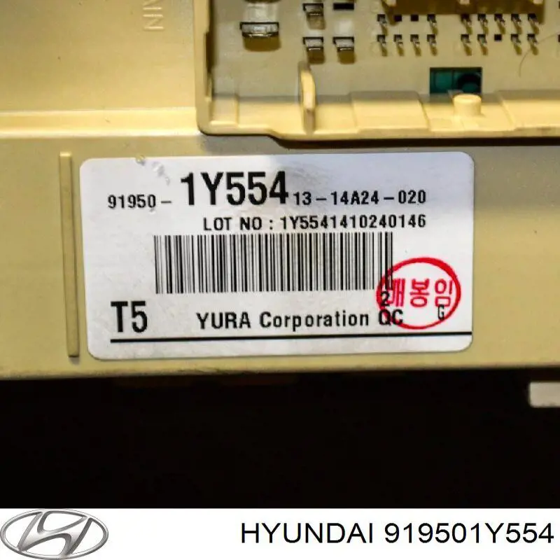 919501Y554 Hyundai/Kia Реле запобіжників
