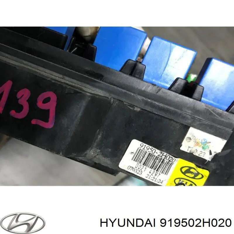919502H020 Hyundai/Kia Реле запобіжників