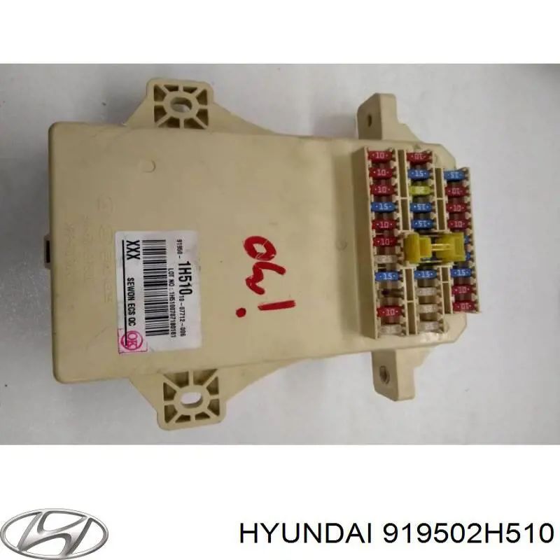 919502H510 Hyundai/Kia Реле запобіжників