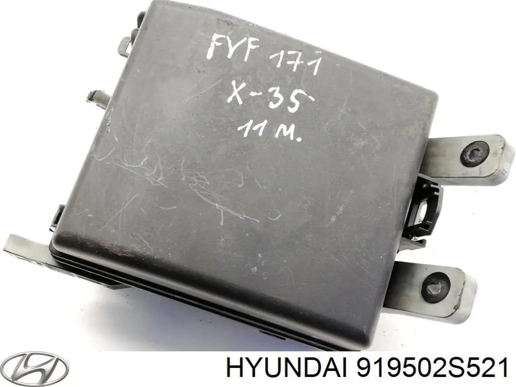Коробка запобіжників Hyundai/Kia 919502S521 ціна, від 30.16 USD