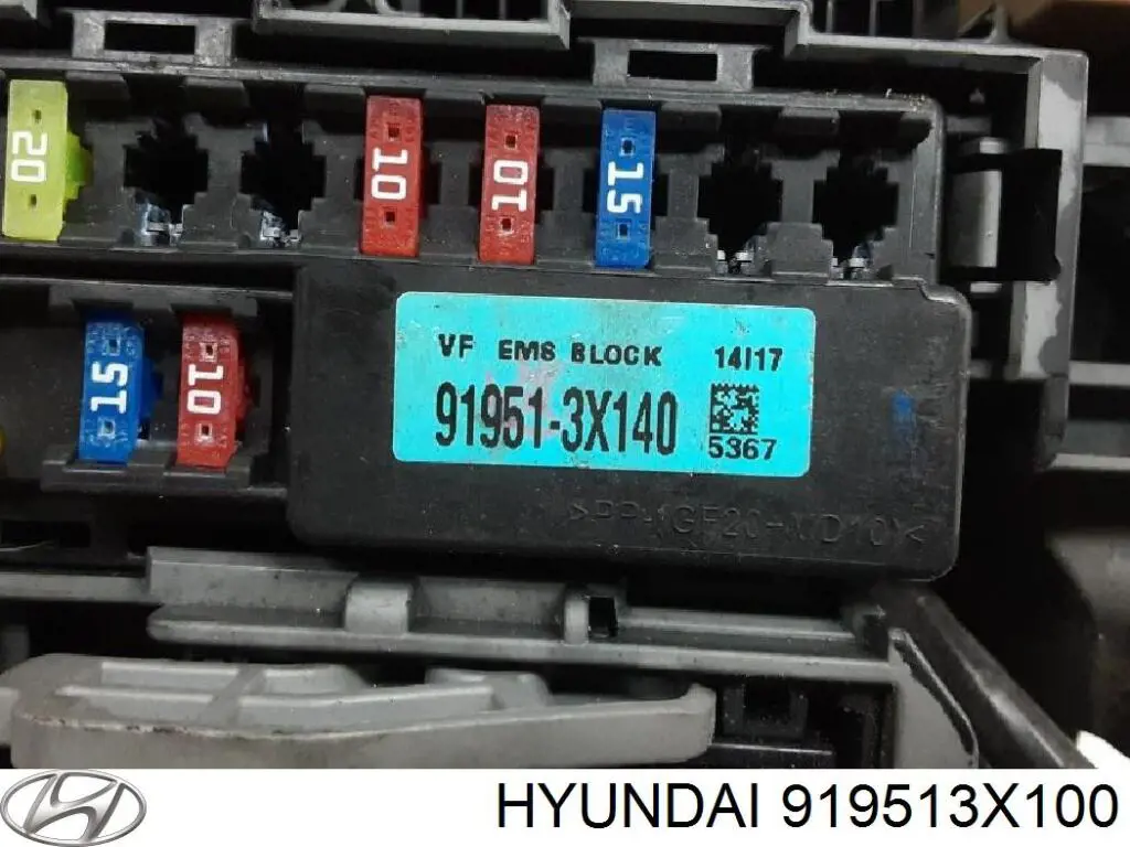 Блок запобіжників Hyundai Elantra (MD) (Хендай Елантра)