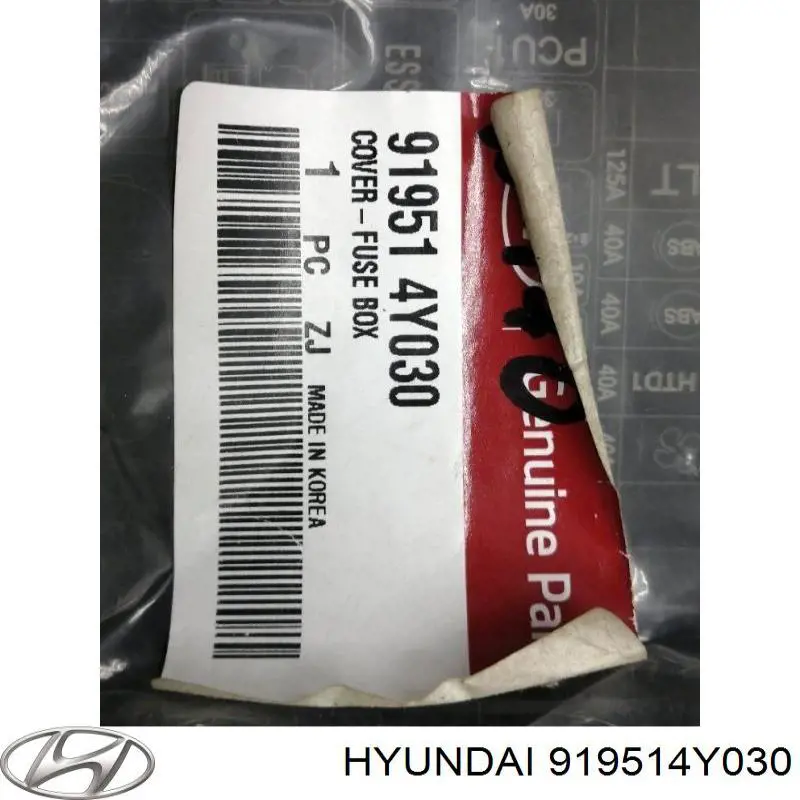  Hyundai/Kia 919514Y030 ціна, від 10.38 USD
