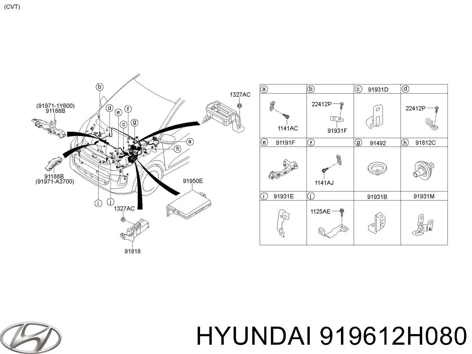 Купити 919612H080 Hyundai/Kia 