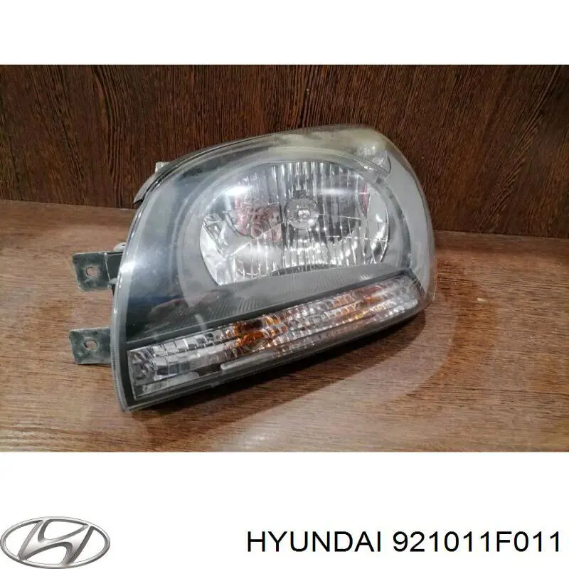 921011F011 Hyundai/Kia фара ліва