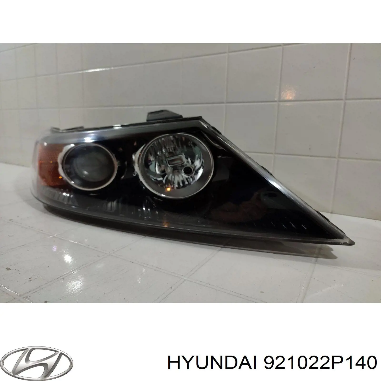 Основна фара - вставка Hyundai/Kia 921022P140 ціна, від 360.98 USD