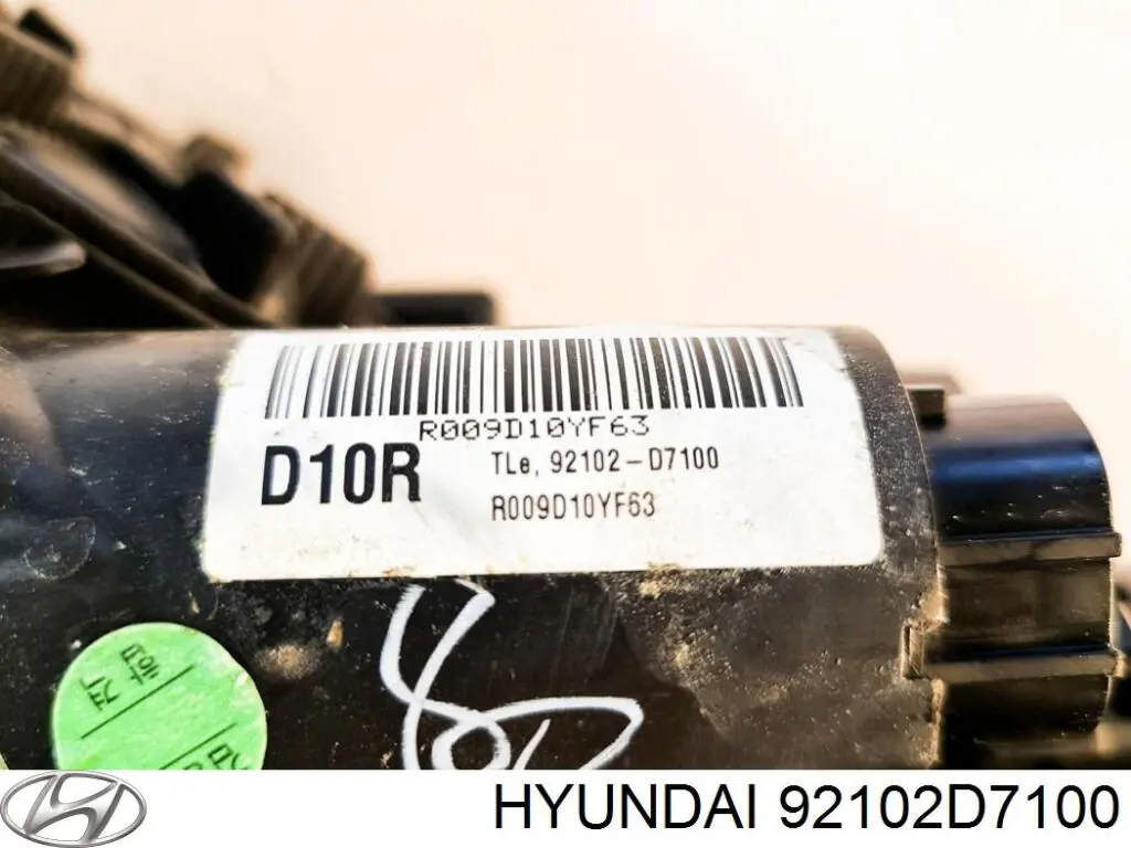 Основна фара - вставка Hyundai Tucson III позашляховик (TL) (2015 - 2023) ціна, від 345.65 USD