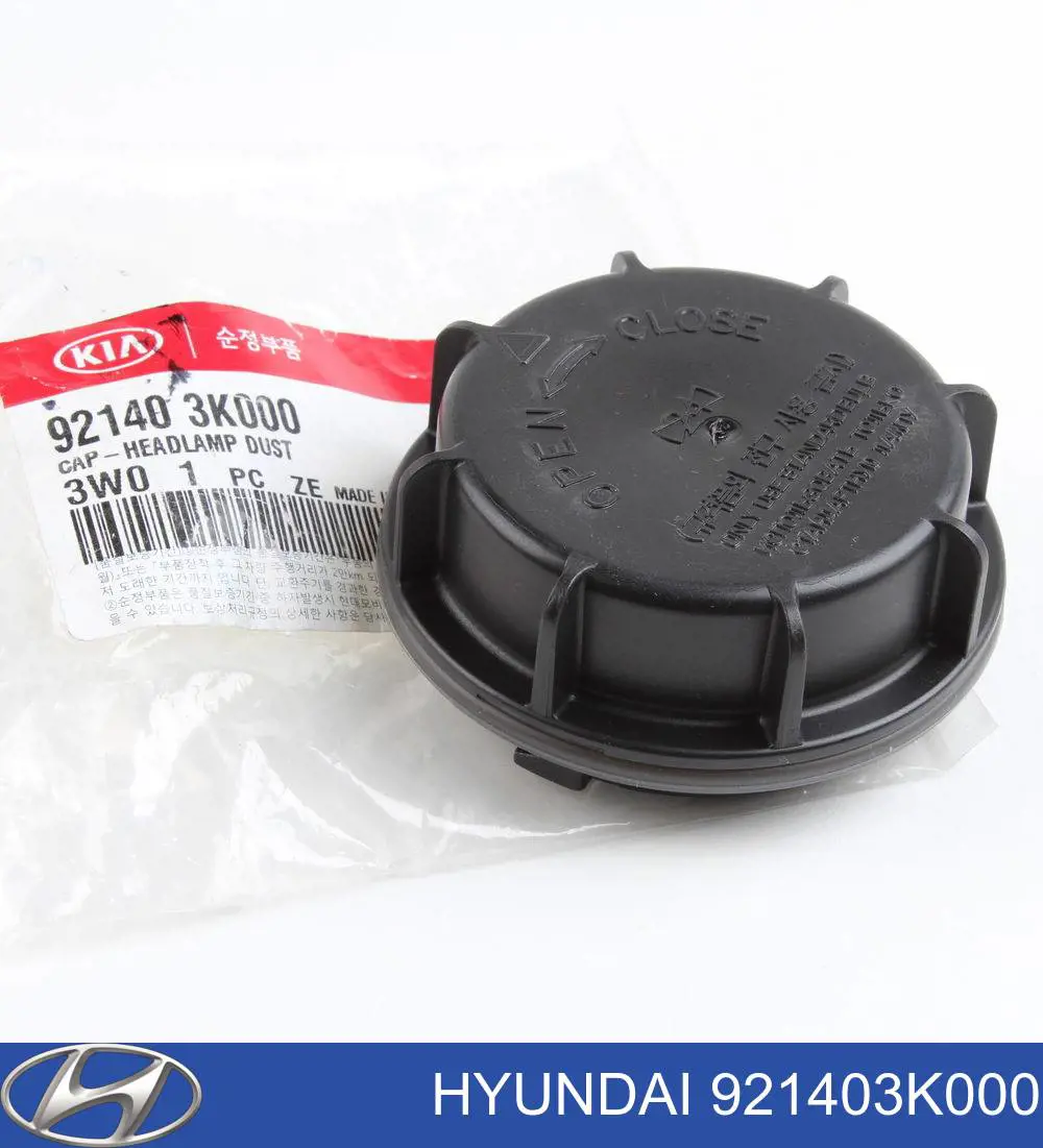 Крышка фары. Hyundai-Kia 921403k000. Крышка фары Hyundai-Kia 921403k000. Hyundai/Kia 92140-d4000. Крышка фары Hyundai-Kia 92140-3k000.