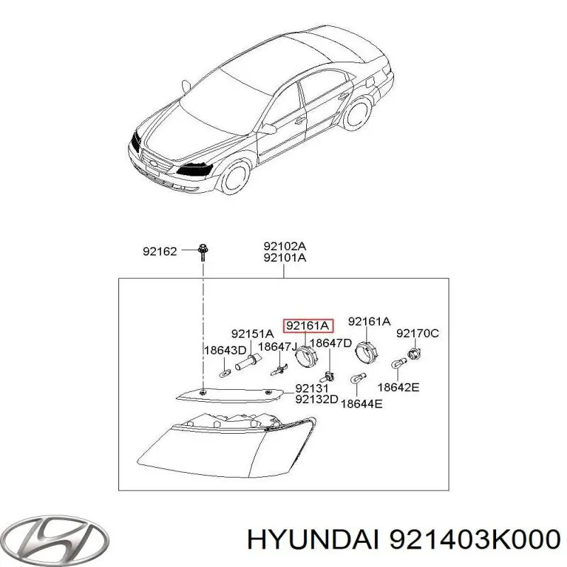 Кришка фари, задня 921403K000 Hyundai/Kia