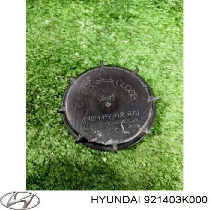 Заглушка фари Hyundai/Kia 921403K000