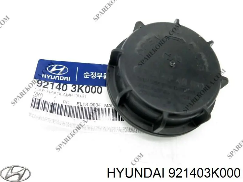 Купити 921403K000 Hyundai/Kia Кришка фари, задня