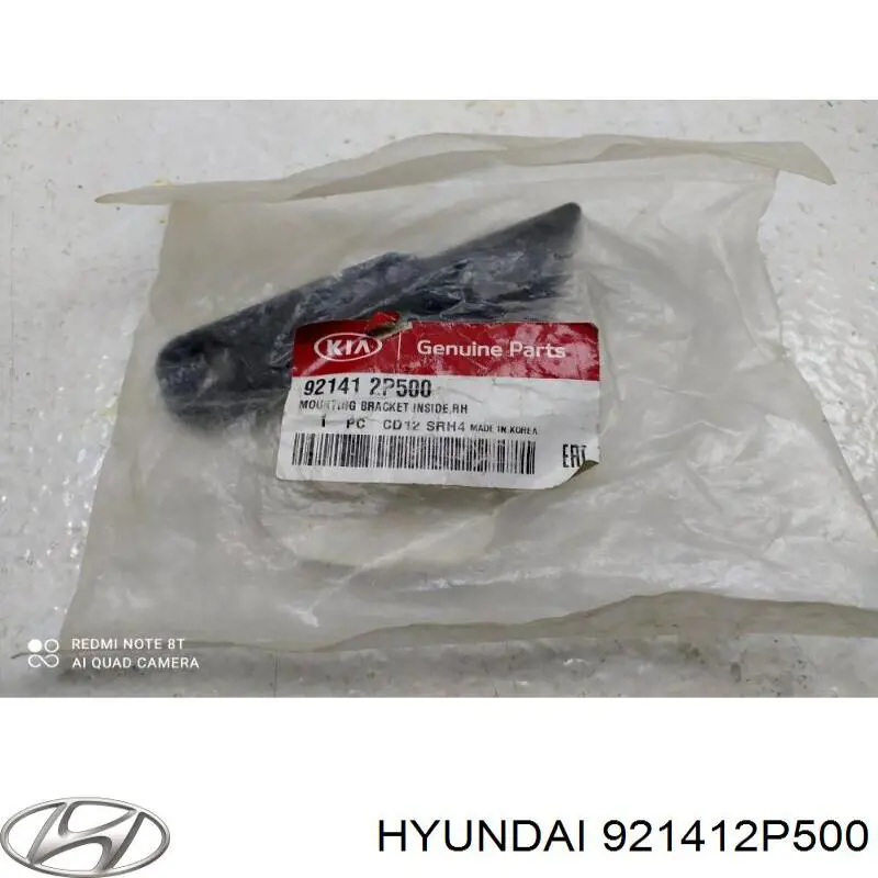 921412P500 Hyundai/Kia 