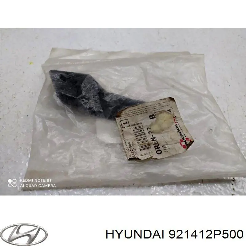  Hyundai/Kia 921412P500 ціна, від 15.27 USD