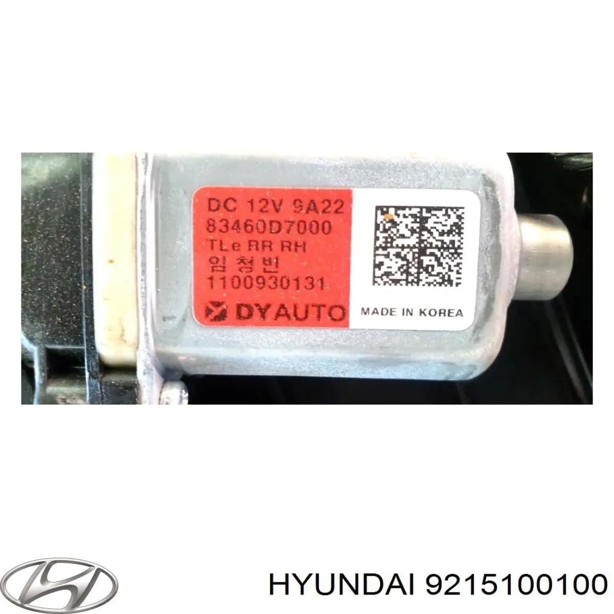  Hyundai/Kia 9215100100 ціна, від 126.66 USD
