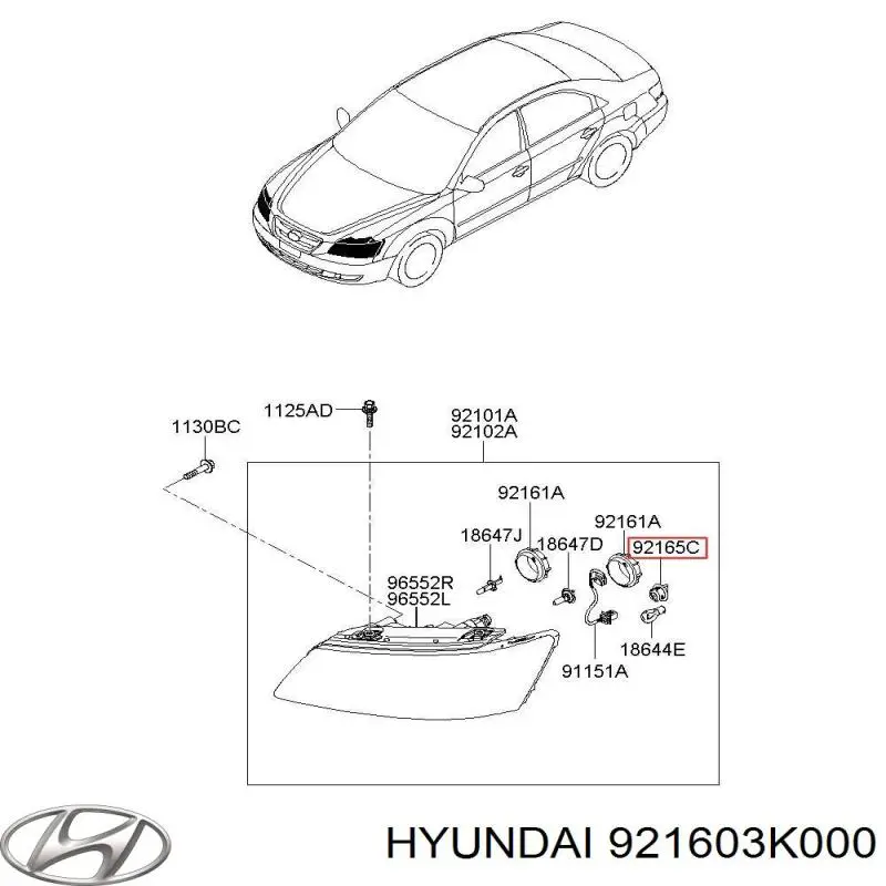  Hyundai/Kia 921603K000 ціна, від 34.87 USD