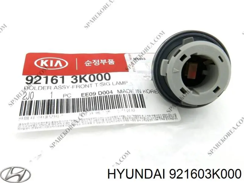 Купити 921603K000 Hyundai/Kia 