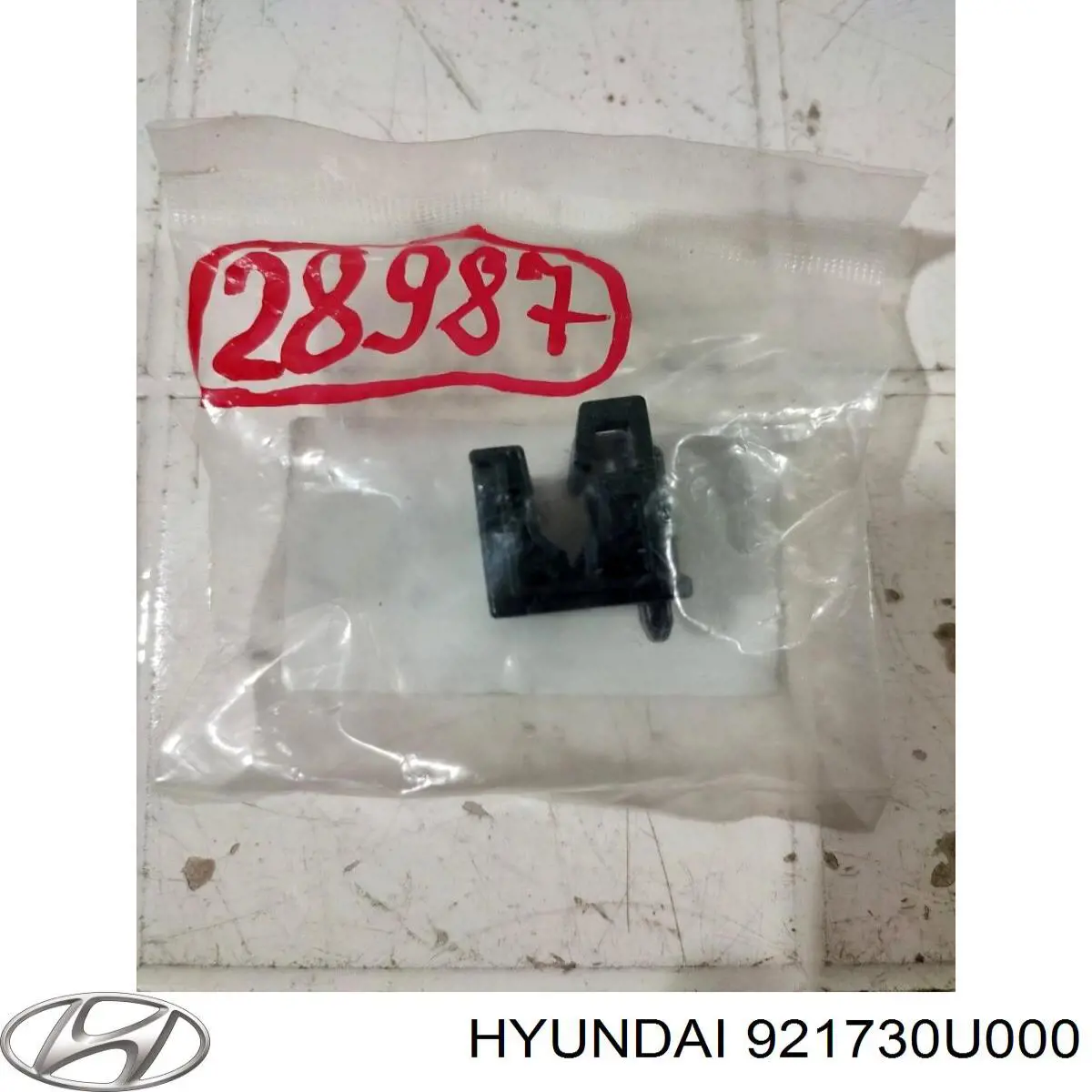 Кліпса кріплення фари Hyundai/Kia 921730U000 ціна, від 1.17 USD
