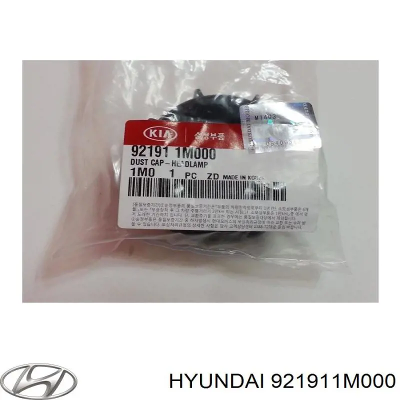 Купити 921911M000 Hyundai/Kia Кришка фари, задня