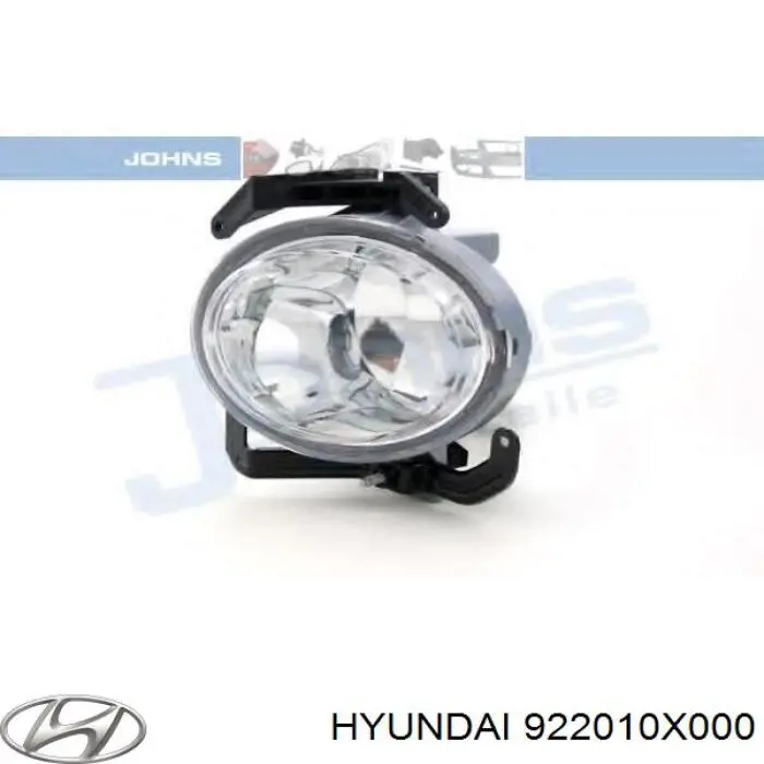 Купити 922010X000 Hyundai/Kia Фара протитуманна, ліва