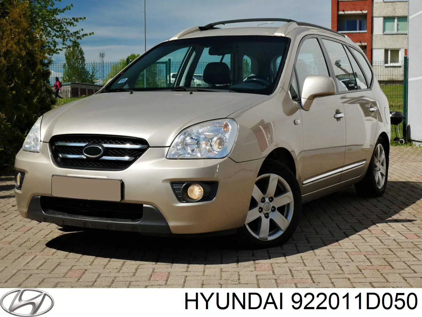 Протитуманка ліва Hyundai/Kia 922011D0 ціна, від 14.06 USD