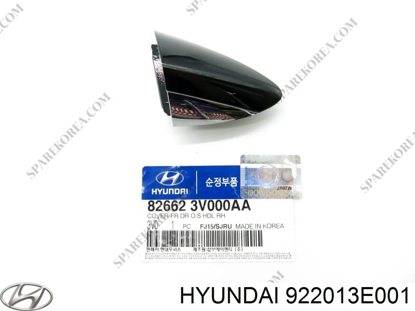 Фара, ліва Hyundai/Kia 922013E001 ціна, від 27.59 USD