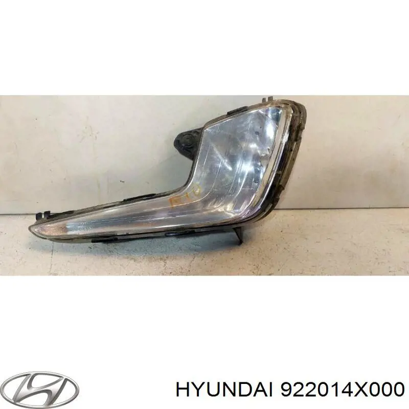 Туманка ліва Signeda ZKA2004KL ціна, від 19.17 USD