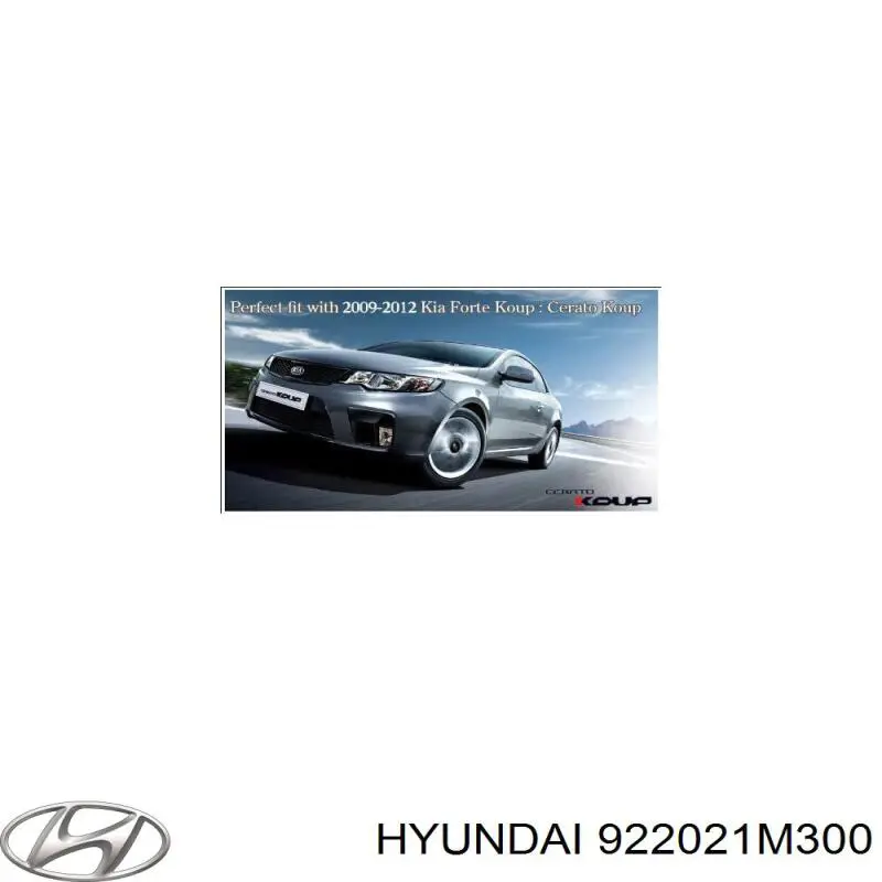 922021M300 Hyundai/Kia фара протитуманна, права