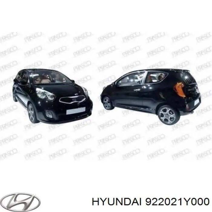 Туманка права Hyundai/Kia 922021Y000 ціна, від 29.36 USD